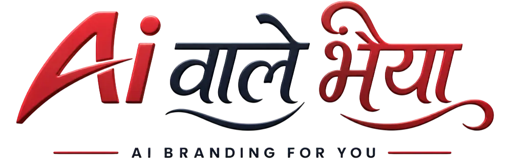 AI Wale Bhaiya