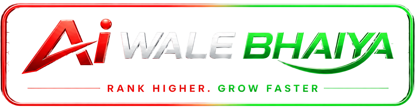 AI Wale Bhaiya Logo